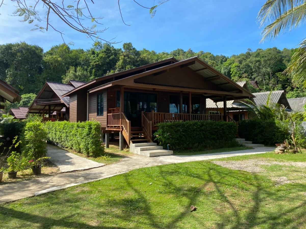 Koh Yao Seaview Maison d'hôtes 2*