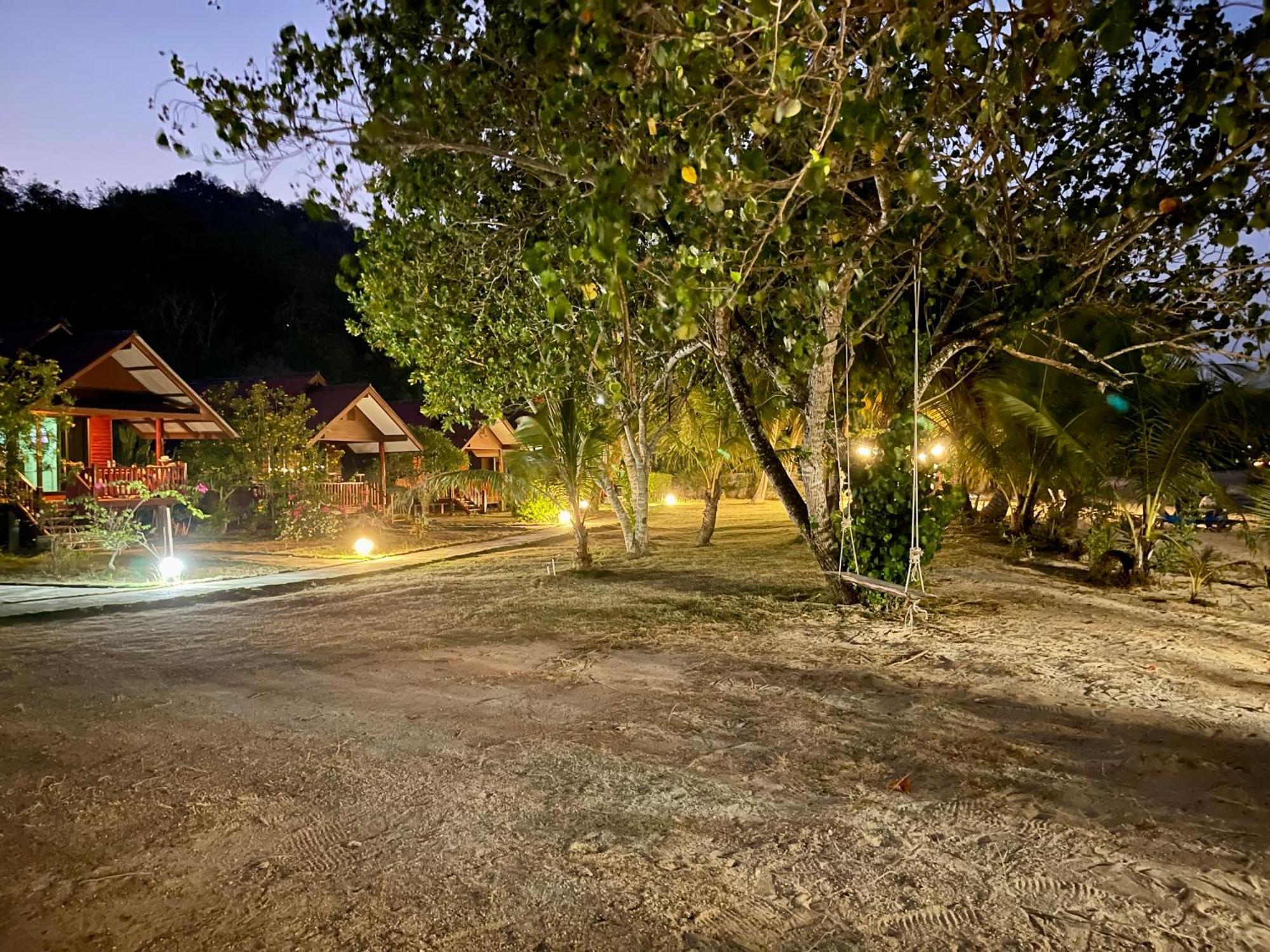 Koh Yao Seaview Gasthof 2*